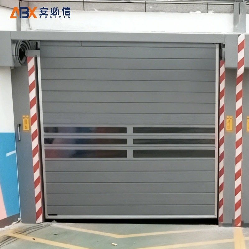 厦门市雷达高速门